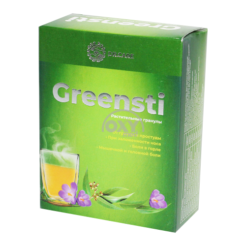 product-Greensti №5 гранулы